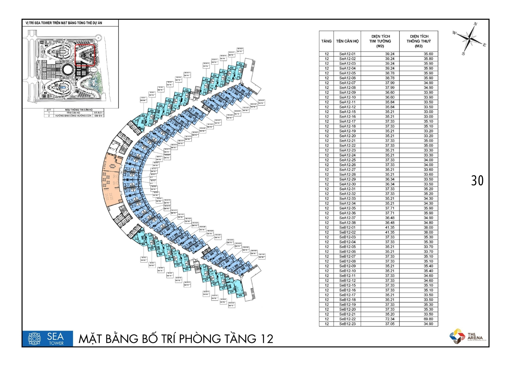 Bản vẽ mặt bằng chia căn Tòa Sea tầng 12 dự án The Arena Cam Ranh kèm thông số diện tích từng mã căn (vị trí căn SeA 12-19)